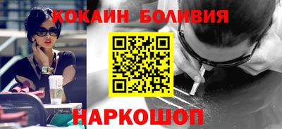 амф Краснодар