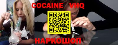 амф Краснодар