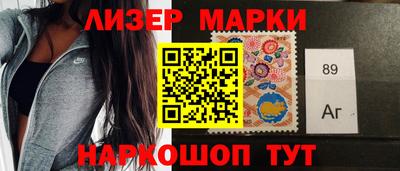 прущий лед Краснознаменск