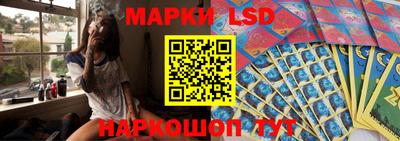 прущий лед Краснознаменск