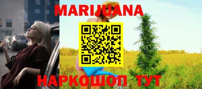 прущий лед Краснознаменск