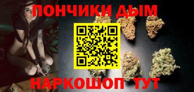 амф Краснодар