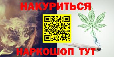 прущий лед Краснознаменск