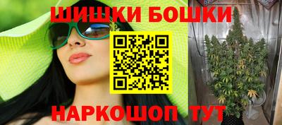 амф Краснодар