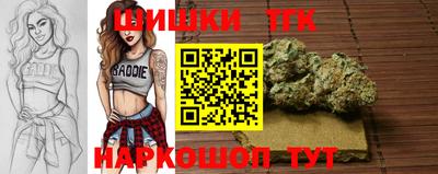 прущий лед Краснознаменск