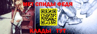 героин Краснокаменск