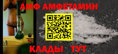героин Краснокаменск