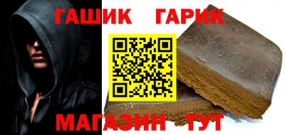 амф Краснодар